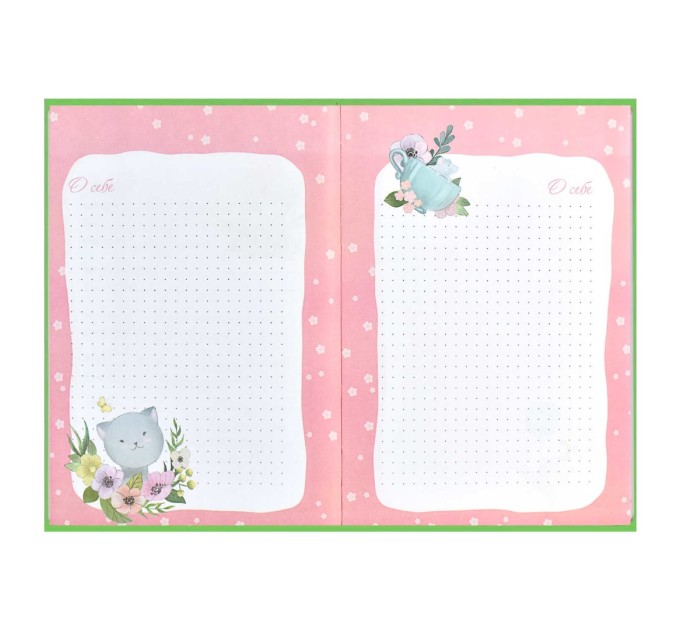 Дневничок для девочек A5, 48 л., «Фруктово-ягодное дефиле» 59755