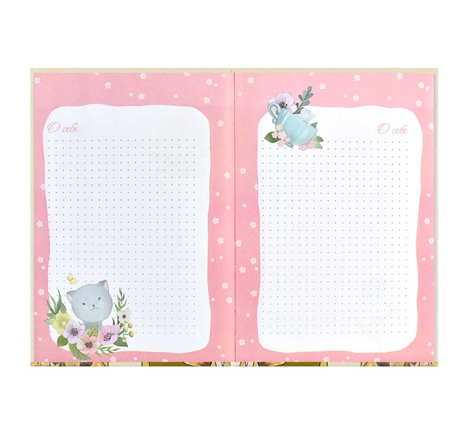 Дневничок для девочек А5, 48 л., «Желтые кеды» 59757