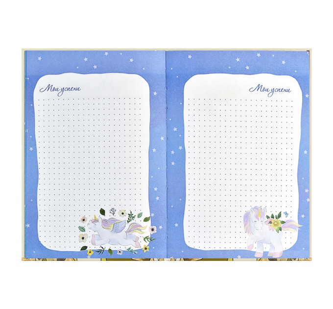 Дневничок для девочек А5, 48 л., «Желтые кеды» 59757