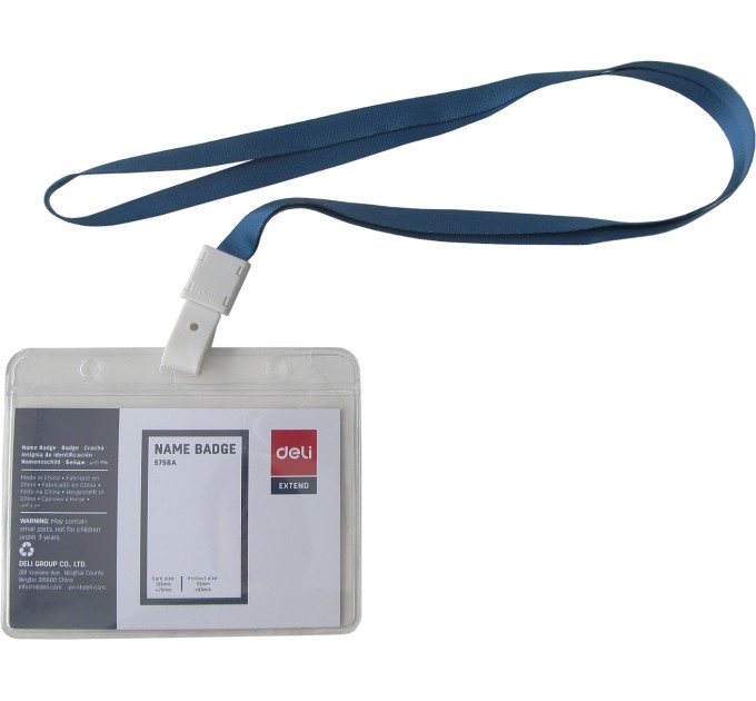 Бейдж 105х70, на тесьме 5756