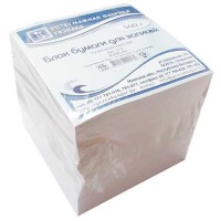 Блок для заметок 9х9х9 см, белый