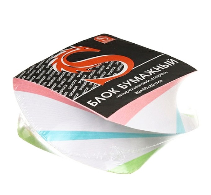 Блок для заметок четырехцветный, 8х8х4, спираль, 65 г/м²