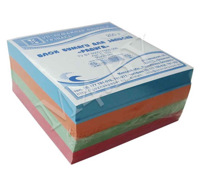 Блок для заметок 9х9х5 см, цветной, Радуга