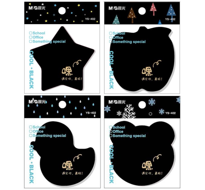 Блок для заметок с липким слоем, 71х71, 30 л., фигурный, чёрная бумага AS33V148