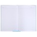 Блокнот A5, 96 л., линейка, плотная обложка, «LEXICON» 3284