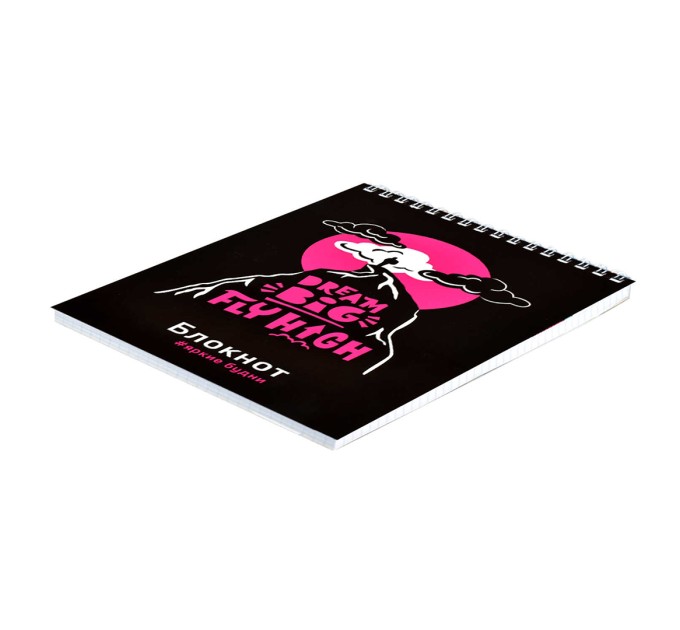 Блокнот А5, 60 л., на гребне, «Мечтай о большем» 62778