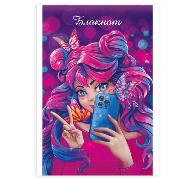 Блокнот А6, 40 л., на скобе, «Девушка с телефоном» 64491