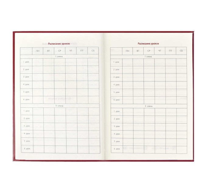 Книжка записная преподавателя A5, 96 л., «Яркий коллаж» 58644