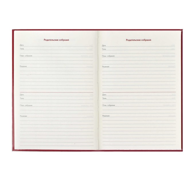 Книжка записная преподавателя A5, 96 л., «Яркий коллаж» 58644