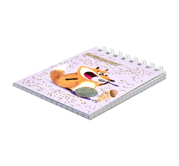 Блокнот А7, 40 л., на гребне, «Дружеский обед» 61227