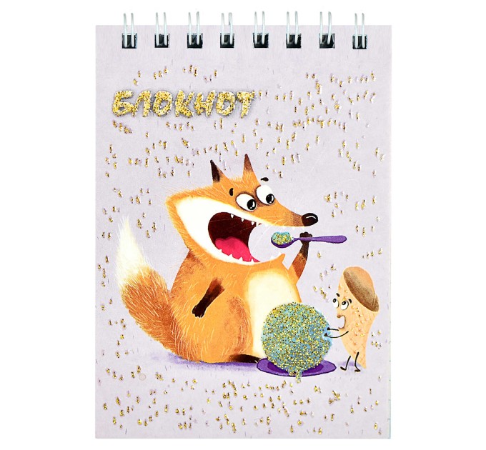 Блокнот А7, 40 л., на гребне, «Дружеский обед» 61227