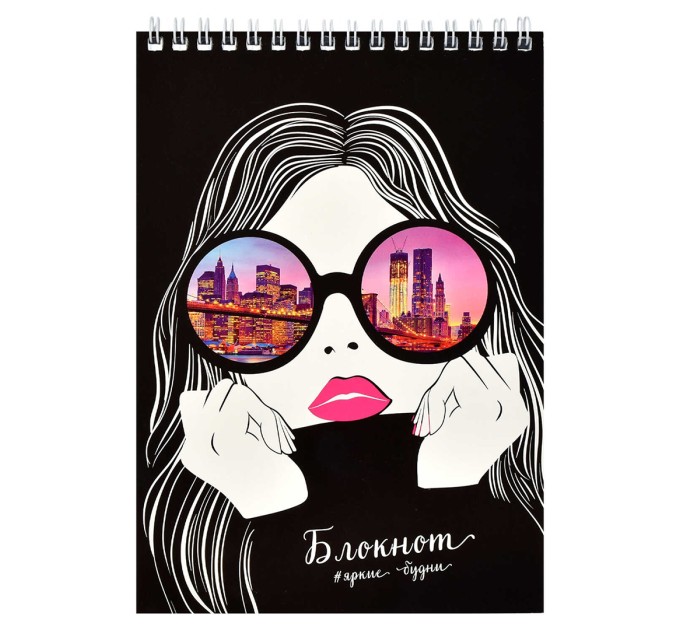 Блокнот А5, 60 л., на гребне, «Мечты большого города» 62776