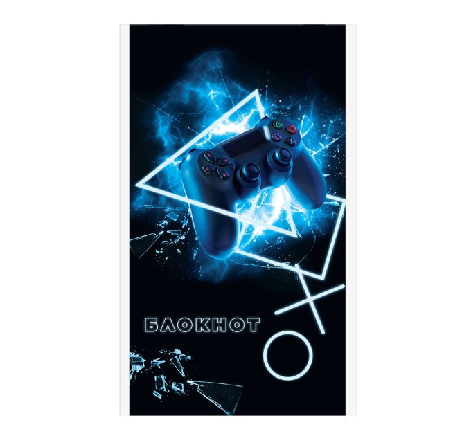 Блокнот А6, 40 л., на скобе, «Игра» 63070