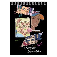 Блокнот А6, 80 л., на гребне, «Аниме герои» 64309
