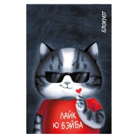 Блокнот А7, 32 л., на скобе, «Аниме кот» 64504