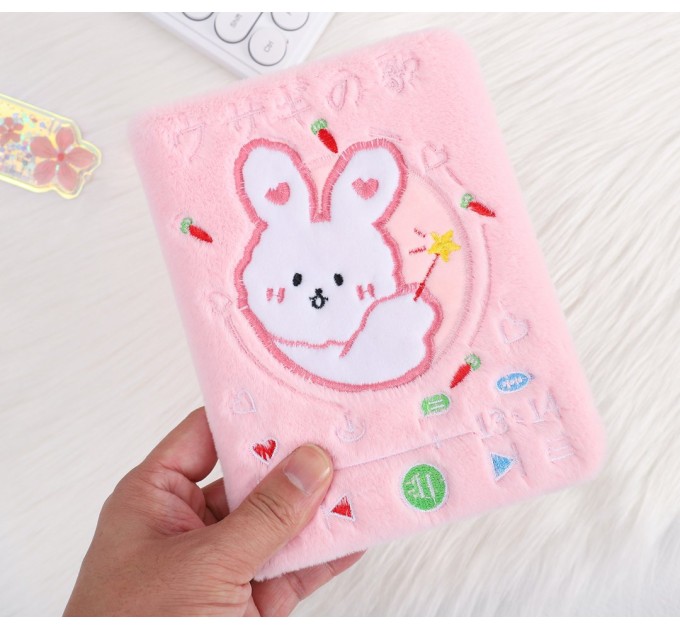 Блокнот 112 л., 127х180 мм, плюшевый, «PINK» EFMR0009B6-1-4