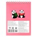 Блокнот А6, 120 л., на гребне, «Забавная панда» 58062