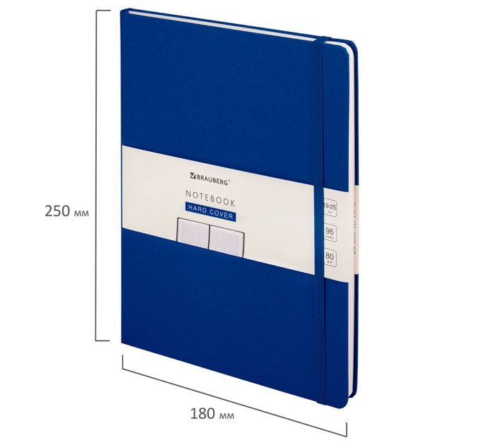 Блокнот В5, 96 л., клетка, балакрон, темно-синий, «Ultra» 113061