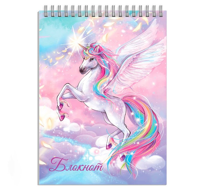 Блокнот А7, 40 л., на гребне, «Единорог» 62956