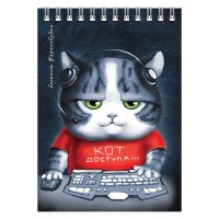 Блокнот А6, 80 л., на гребне, «Аниме кот» 64307
