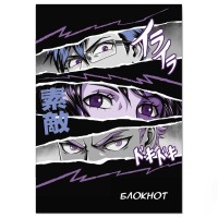 Блокнот 120х170 мм, 40 л., на скобе, «Взгляд» 65450