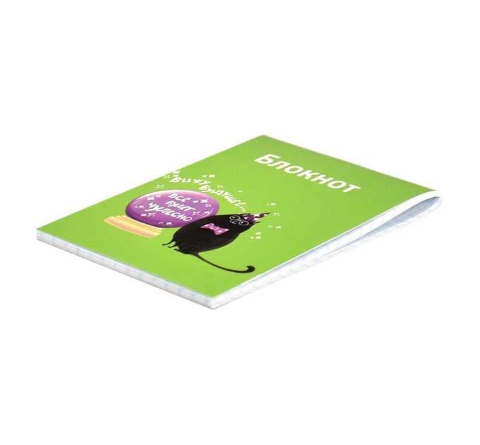 Блокнот А7, 32 л., на скобе, «Кот-волшебник» 63022