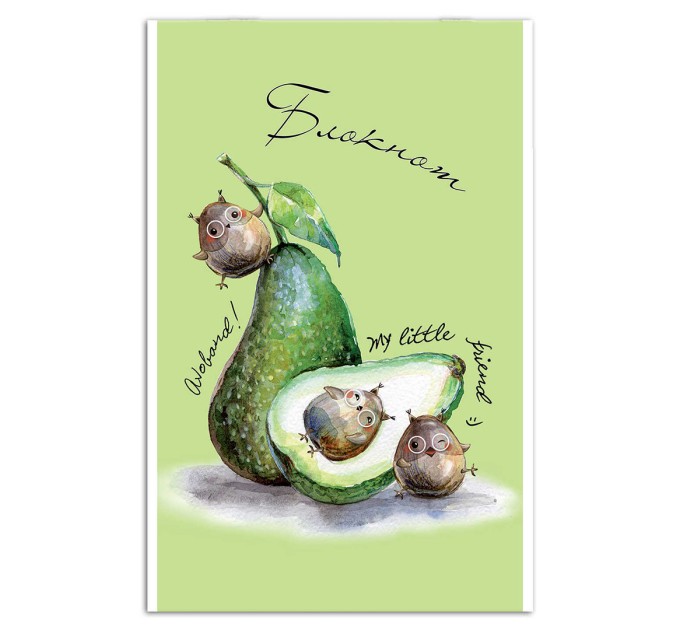 Блокнот А5, 40 л., на скобе, «Авокадо» 63057