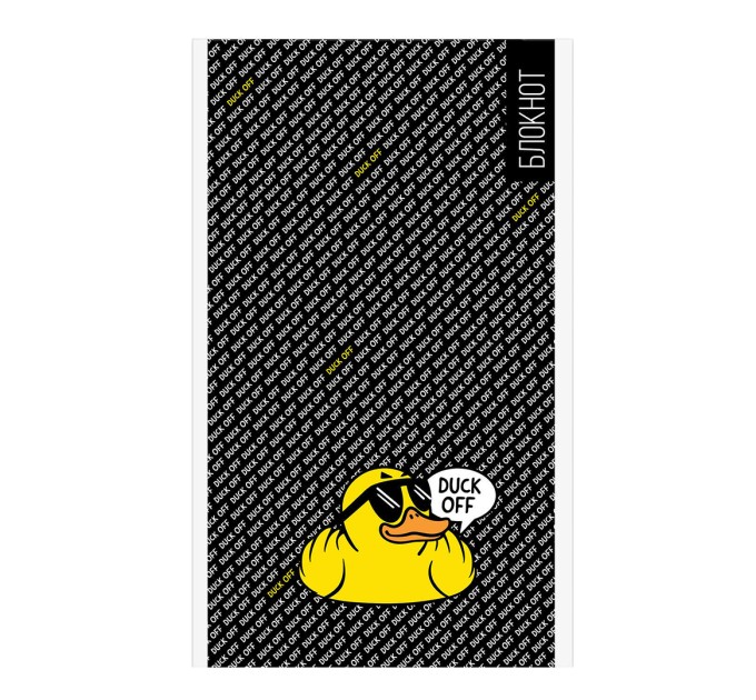 Блокнот А6, 40 л., на скобе, «Крутая утка» 63069