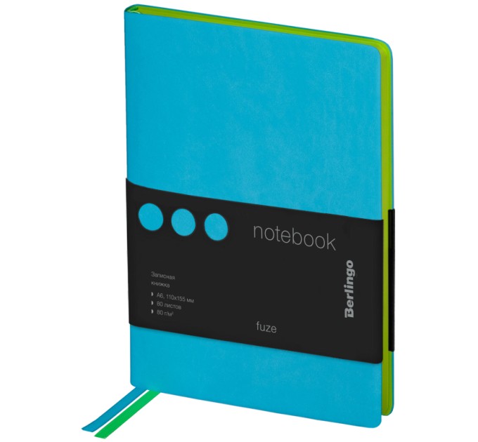 Книжка записная А6, 80 л., кожзам, «Fuze», цветной срез, бирюзовый NB0_87601