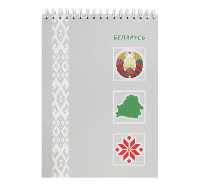 Блокнот A5, 80 л., клетка/линейка, на гребне 8с047