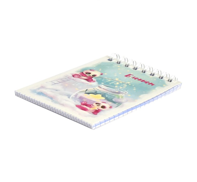 Блокнот А7, 40 л., на гребне, «Мишки на облаках» 64386