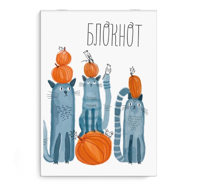 Блокнот А5, 40 л., на скобе, «Коты с тыквами» 58132