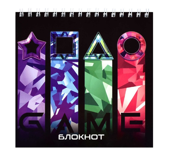 Блокнот 140х140, 60 л., гребень, «Яркая геометрия» 61253