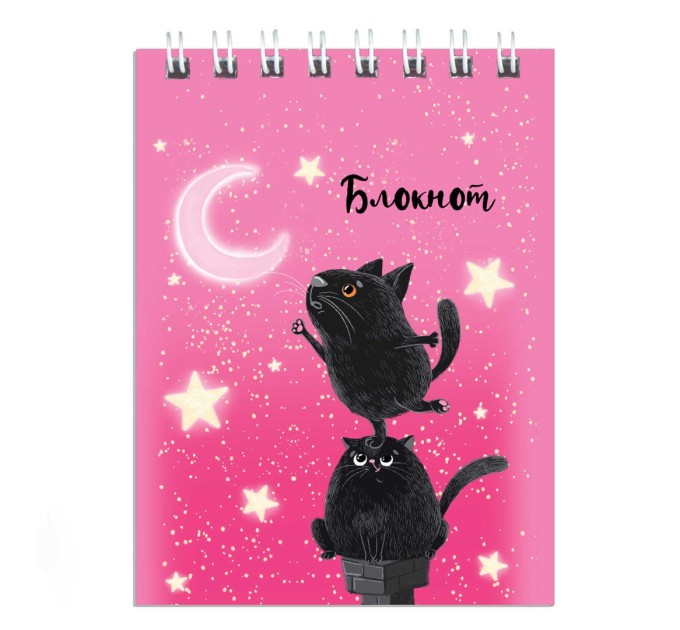 Блокнот A7, 40 л.. на гребне, «Достать Луну» 62418