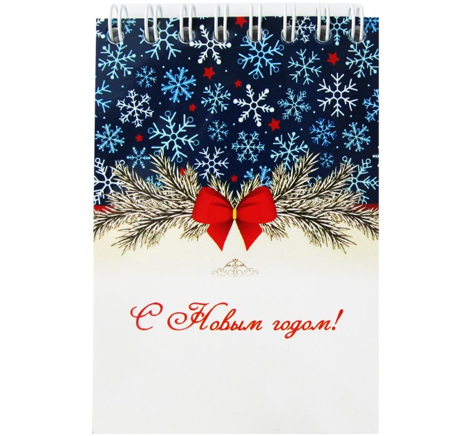 Блокнот A7, 50 л., на гребне 4с012