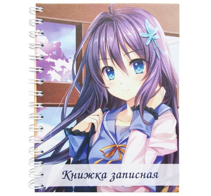 Книжка записная 98х135 мм, 80 л., клетка 10с9