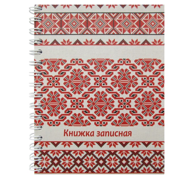 Книжка записная 98х135 мм, 80 л., клетка 10с9