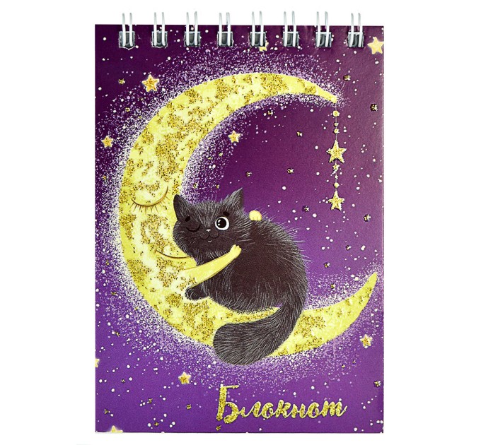 Блокнот А7, 40 л., на гребне, «Невероятный сон» 61230