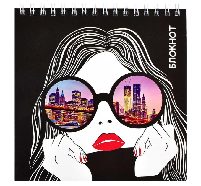 Блокнот 140х140, 60 л., «Мечты большого города» 61251