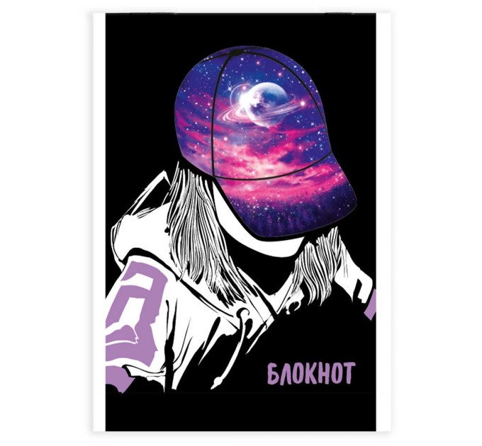 Блокнот А6, 40 л., на скобе, «Моя вселенная» 64492