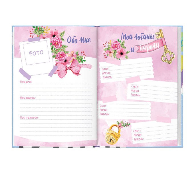 Книжка записная для девочек А5, 48 л., «Зебра» 57303