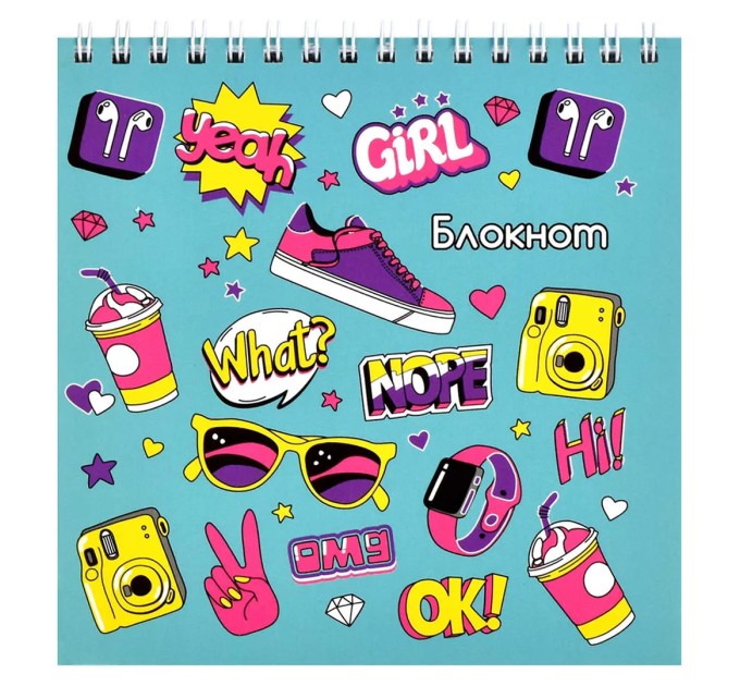 Блокнот 140х140, 60 л., «Стильные аксессуары» 61250