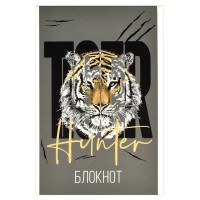 Блокнот А5, 40 л., на скобе, «Тигр» 63061