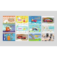 Блокнот 208х136 мм, 16 л., для рисования, Ассорти С 1350