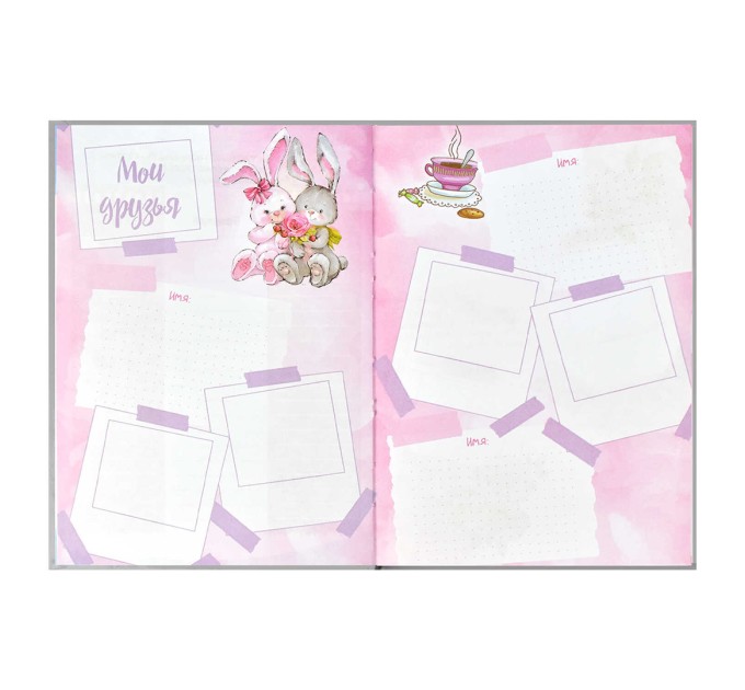 Книжка записная для девочек А5, 48 л., «Розовые кеды» 59748