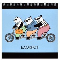 Блокнот 140х140, 60 л., «Трио» 61254