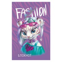 Блокнот А7, 32 л., на скобе, «Техно-тигрица» 64498