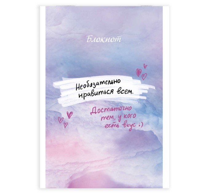 Блокнот А6, 40 л., на скобе, «Правильные фразы» 64850