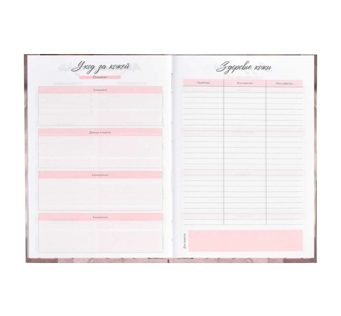 Книжка записная женщины А5, 80 л., «Белые лилии» 58145