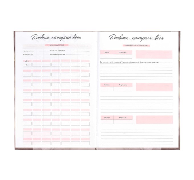 Книжка записная женщины А5, 80 л., «Белые лилии» 58145